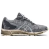 Gel-Quantum 360 6 Knit «Piedmont Grey Metropolis»