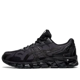 Gel-Quantum 360 6 «Negro»