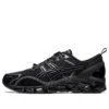 Gel-Quantum 360 6 «Negro»