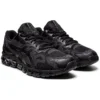 Gel-Quantum 360 6 «Negro»