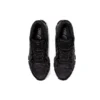 Gel-Quantum 360 6 «Negro»