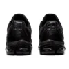Gel-Quantum 360 6 «Negro»