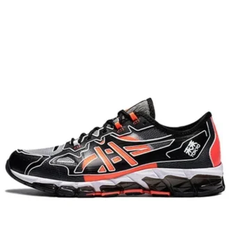 Gel-Quantum 360 6 «Negro/Rojo amanecer»