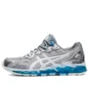 Gel-Quantum 360 6 «Piedmont Grey Aizuri Blue»