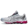 Gel-Quantum 360 6 «Piedmont Grey Silver»