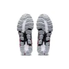 Gel-Quantum 360 6 «Piedmont Grey Silver»