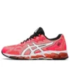 Gel-Quantum 360 6 «Sunrise Red»