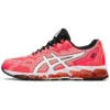 Gel-Quantum 360 6 «Sunrise Red»