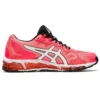 Gel-Quantum 360 6 «Sunrise Red»