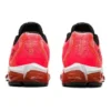 Gel-Quantum 360 6 «Sunrise Red»