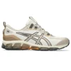Gel-Quantum 360 7 «Birch Simply Taupe»