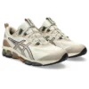 Gel-Quantum 360 7 «Birch Simply Taupe»