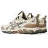 Gel-Quantum 360 7 «Birch Simply Taupe»