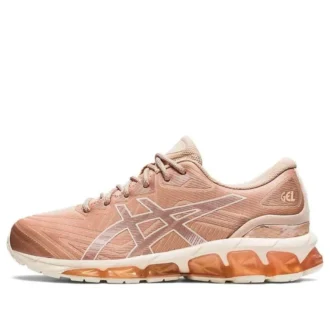 Gel-Quantum 360 7 «Bisque Rose Gold»