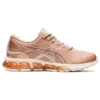 Gel-Quantum 360 7 «Bisque Rose Gold»
