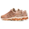 Gel-Quantum 360 7 «Bisque Rose Gold»