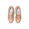 Gel-Quantum 360 7 «Bisque Rose Gold»