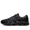 Gel-Quantum 360 7 “Black”