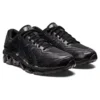 Gel-Quantum 360 7 “Black”