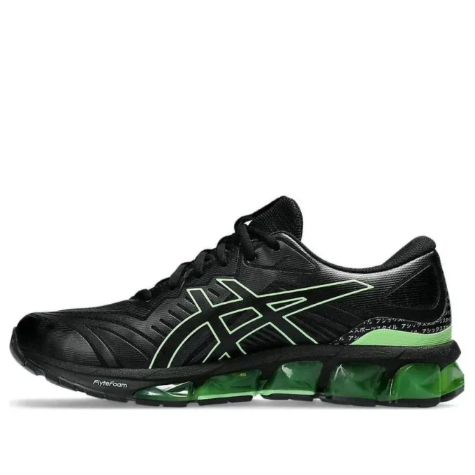 Gel-Quantum 360 7 «Black Bright Lime»