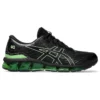 Gel-Quantum 360 7 «Black Bright Lime»