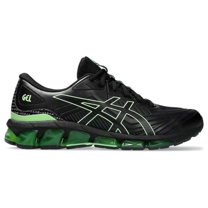 Gel-Quantum 360 7 «Black Bright Lime»