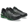Gel-Quantum 360 7 «Black Bright Lime»