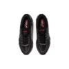 Gel-Quantum 360 7 «Black Cayenne»