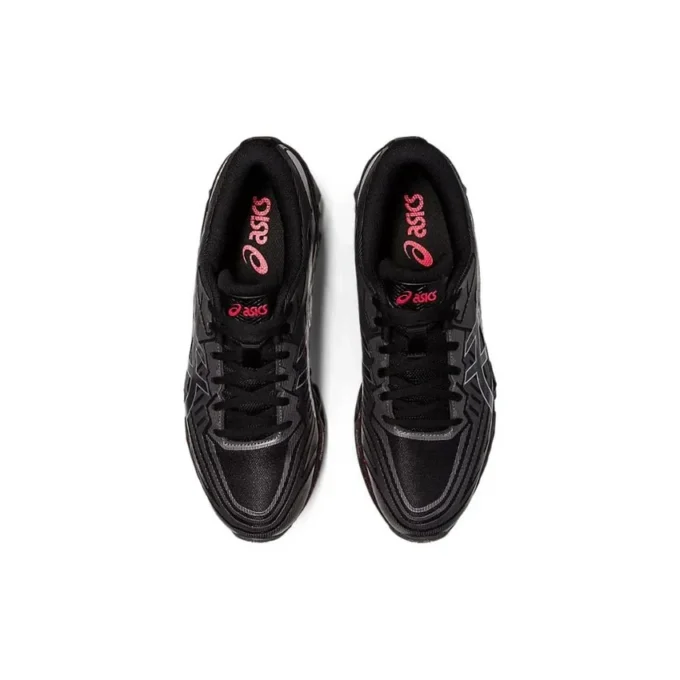 Gel-Quantum 360 7 «Black Cayenne»