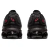 Gel-Quantum 360 7 «Black Cayenne»