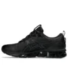 Gel-Quantum 360 7 «Black Graphite Grey»