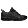 Gel-Quantum 360 7 «Black Graphite Grey»