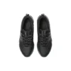 Gel-Quantum 360 7 «Black Graphite Grey»
