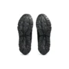 Gel-Quantum 360 7 «Black Graphite Grey»