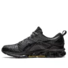 Gel-Quantum 360 7 «Black Ivy»