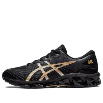 Gel-Quantum 360 7 «Black Pure Gold»