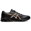 Gel-Quantum 360 7 «Black Pure Gold»
