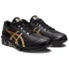 Gel-Quantum 360 7 «Black Pure Gold»