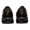 Gel-Quantum 360 7 «Black Pure Gold»