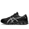 Gel-Quantum 360 7 «Black Pure Silver»