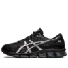 Gel-Quantum 360 7 «Black Pure Silver»
