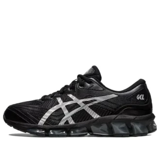 Gel-Quantum 360 7 «Black Pure Silver»