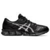 Gel-Quantum 360 7 «Black Pure Silver»