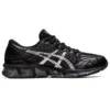 Gel-Quantum 360 7 «Black Pure Silver»