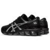 Gel-Quantum 360 7 «Black Pure Silver»