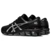 Gel-Quantum 360 7 «Black Pure Silver»