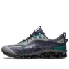 Gel-Quantum 360 7 “Carrier Grey Waterfall”