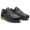 Gel-Quantum 360 7 «Dark Grey Lime»