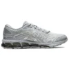 Gel-Quantum 360 7 «Gris glaciar»