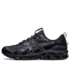 Gel-Quantum 360 7 «Midnight Black»